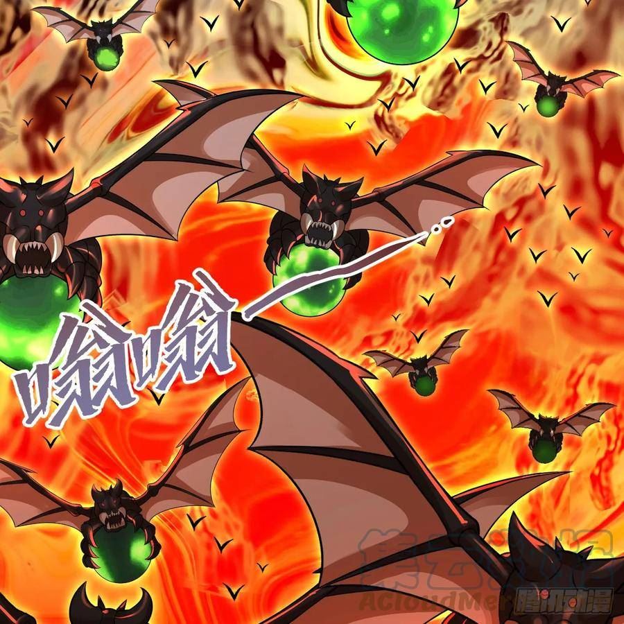 炼气练了三千年~漫画,341回 虫潮来袭5图