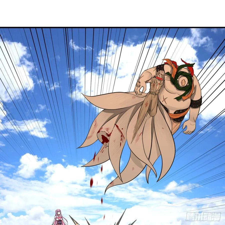 炼气练了三千年~漫画,107回 他就要油尽灯枯了！4图