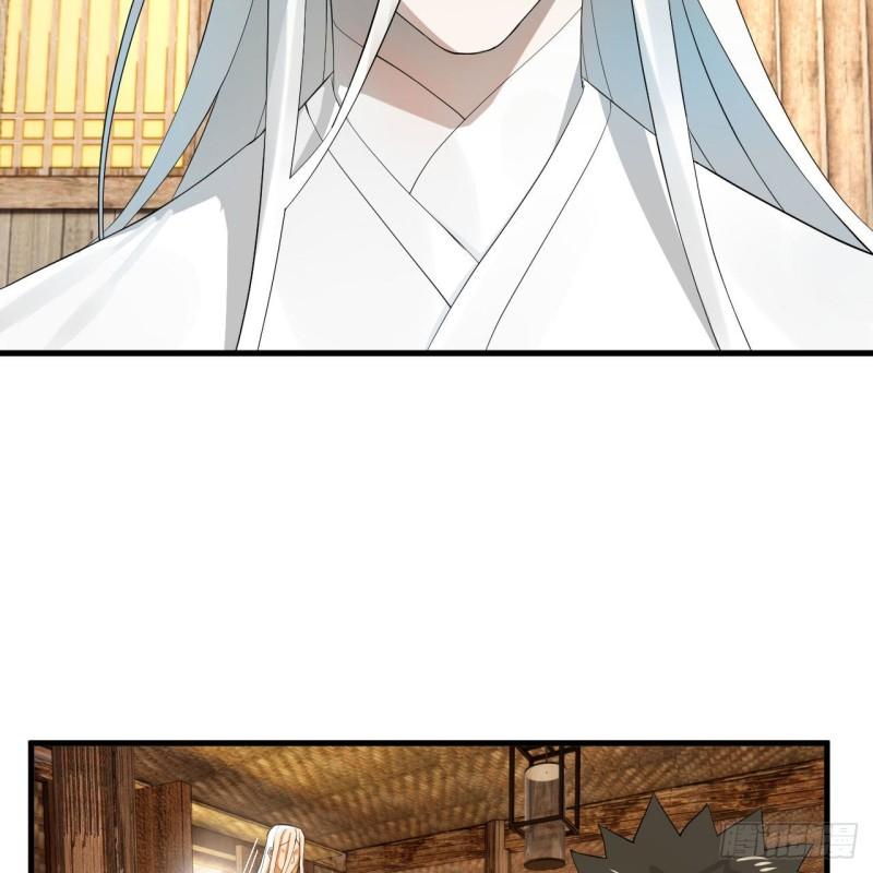 炼气练了三千年~漫画,286回 筑基天尊万岁1图