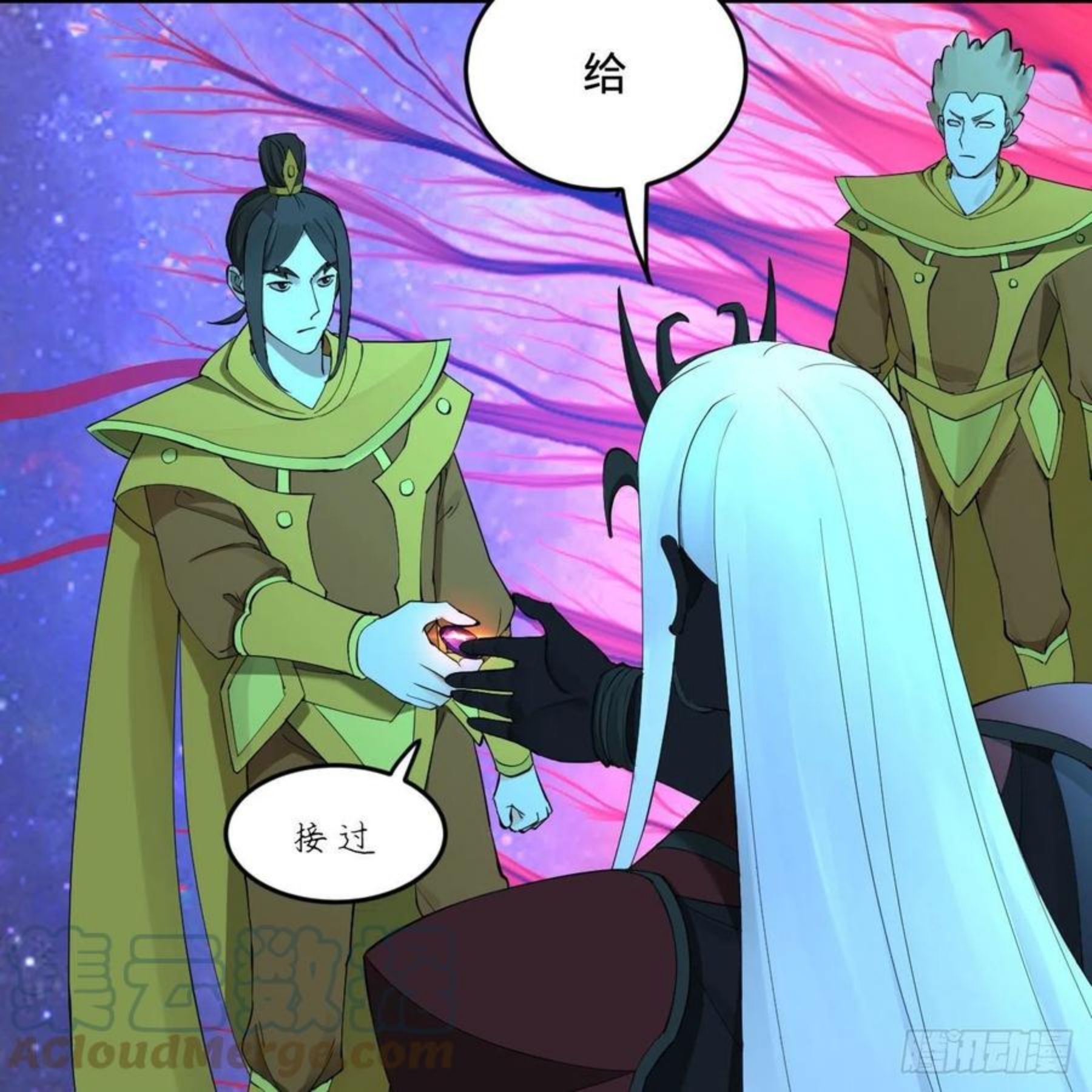 炼气练了三千年~漫画,261回 躲老婆的始仙帝1图