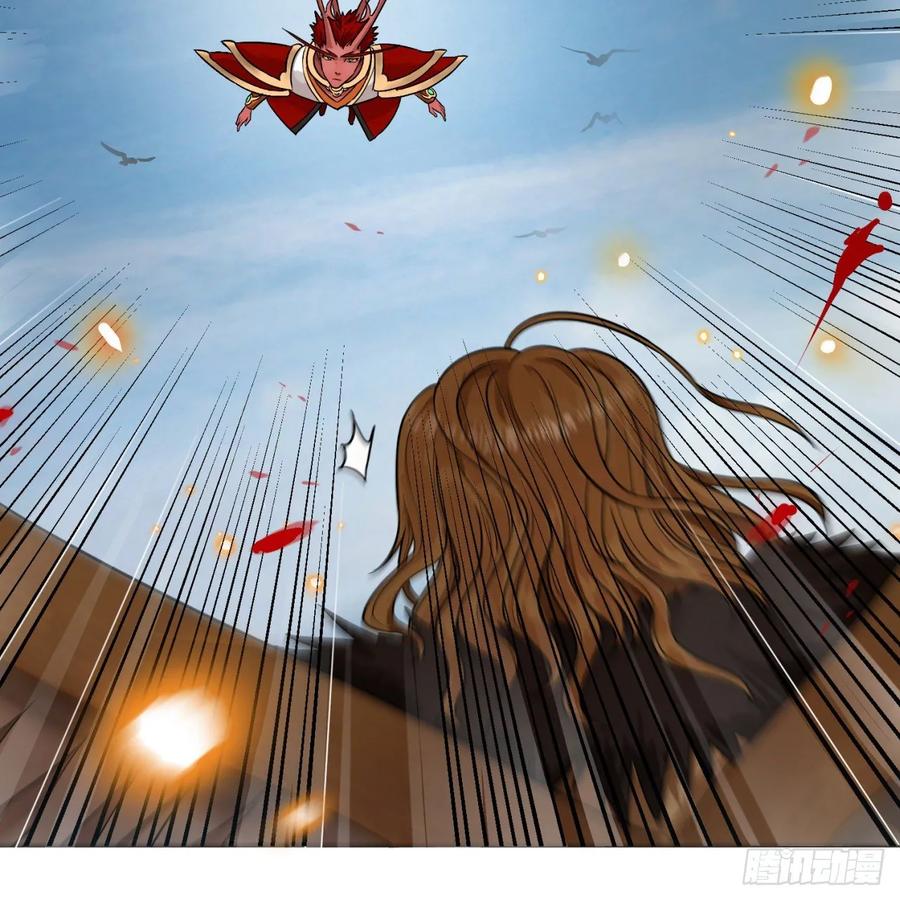 炼气练了三千年~漫画,104回 我来陪你玩个痛快2图