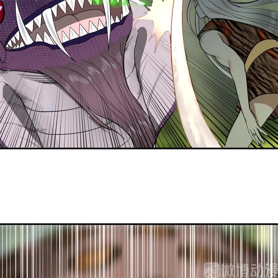 炼气练了三千年~漫画,129回 天人混血5图