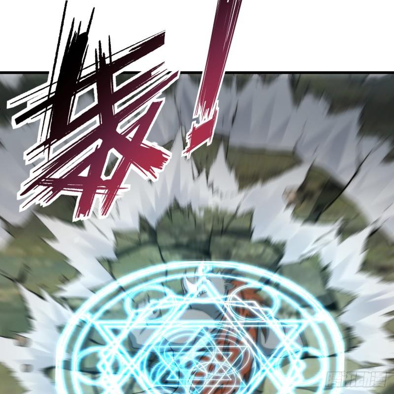 炼气练了三千年~漫画,343回 儿子，正当防卫！5图