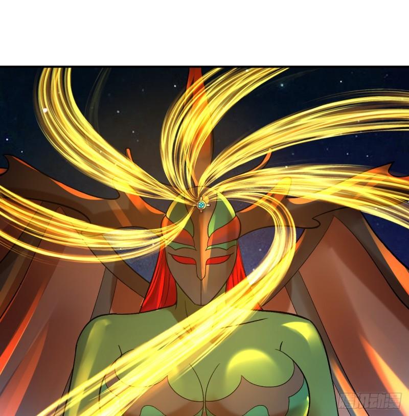 炼气练了三千年~漫画,345回 陛下，请吔尸2图