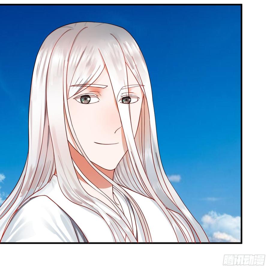 炼气练了三千年~漫画,94回 包吃包住5图