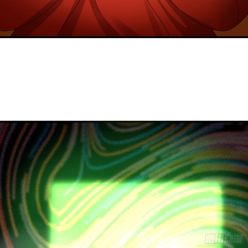 炼气练了三千年~漫画,346回 虫子惧怕的存在3图