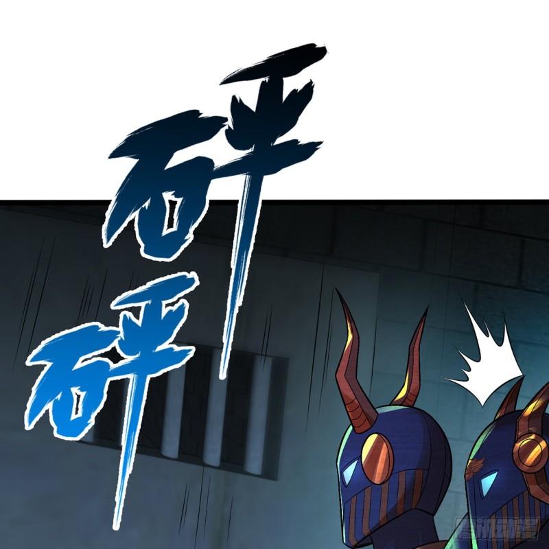 炼气练了三千年~漫画,315回 一零三、一零四号2图