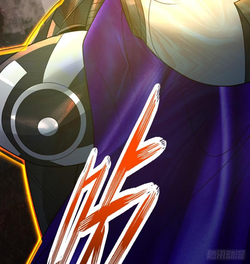 炼气练了三千年~漫画,332回 谁是反派啊喂！2图