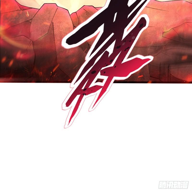 炼气练了三千年~漫画,327回 顶多揍你一顿5图