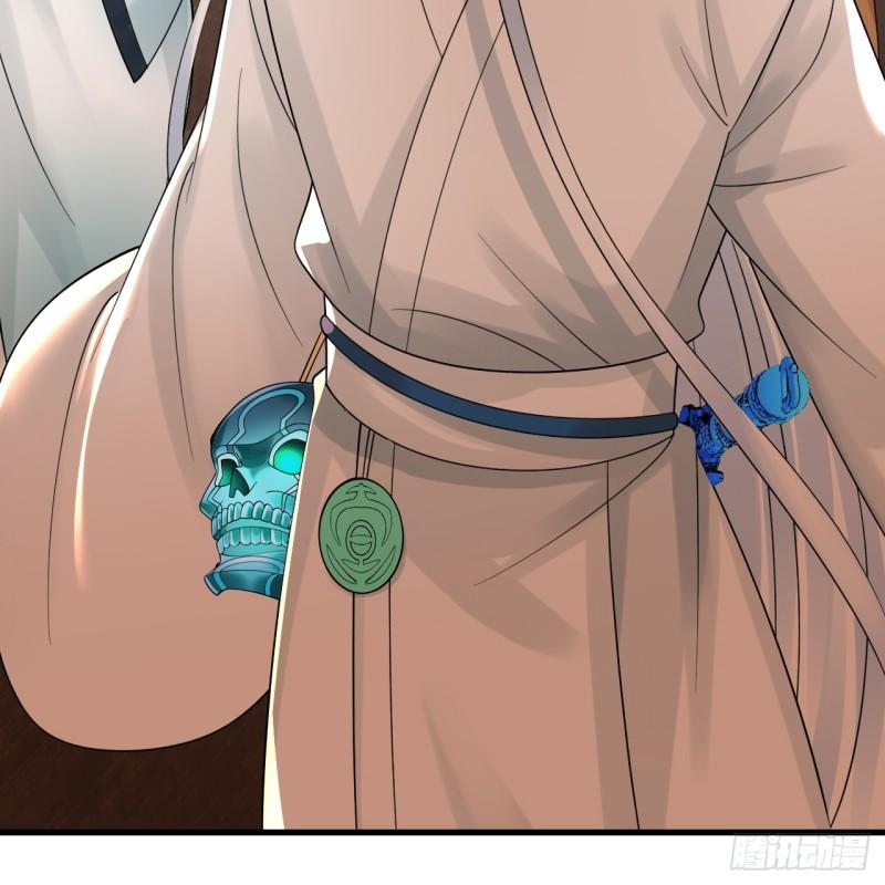 炼气练了三千年~漫画,324回 仙祖说的对！5图