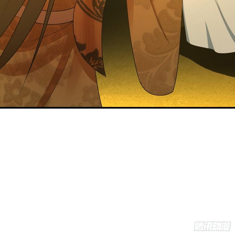 炼气练了三千年~漫画,362回 为生存权而战3图