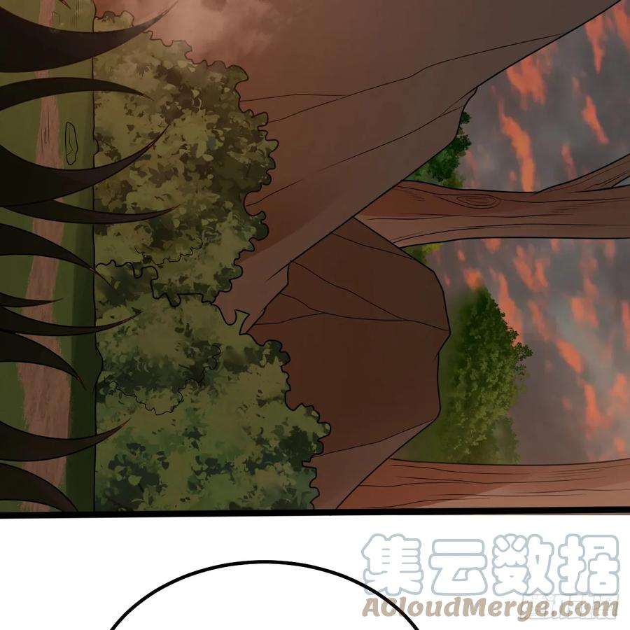 炼气练了三千年~漫画,337回 虫子必须死1图