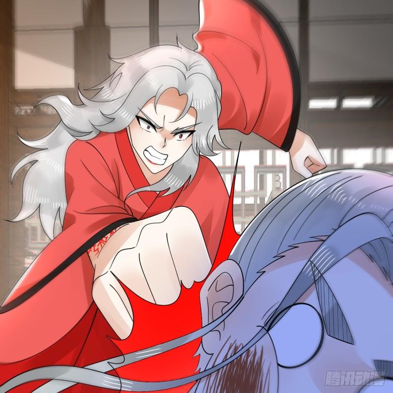 炼气练了三千年~漫画,320回 他的复读程度在你之上3图