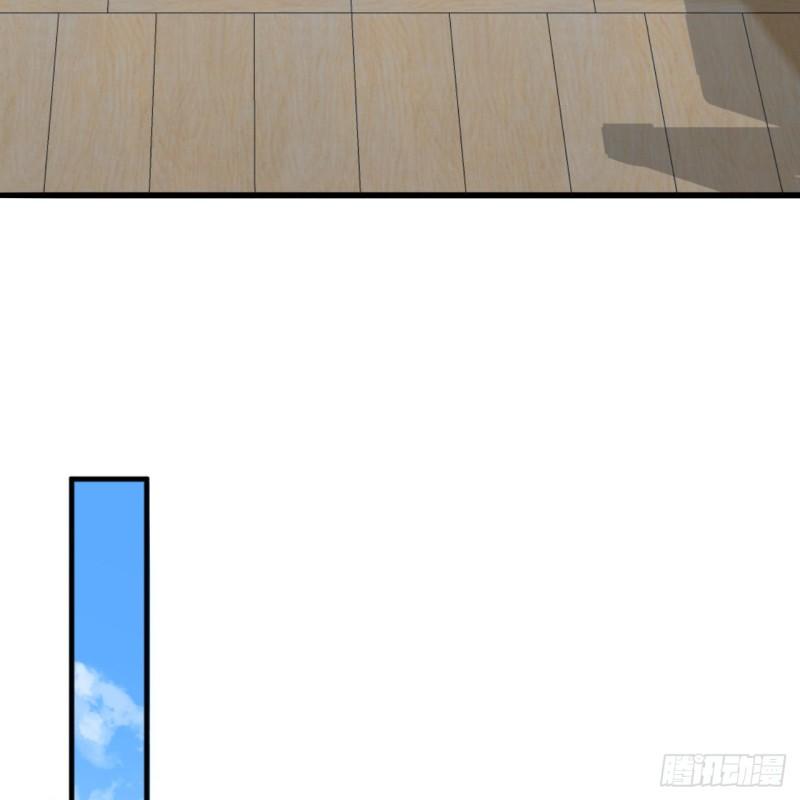 炼气练了三千年~漫画,287回 兄弟你的野心不小啊！4图