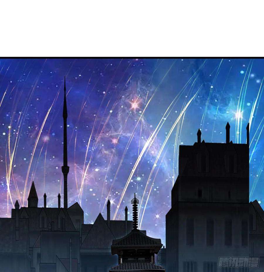 炼气练了三千年~漫画,325回 岳奇峰立大功！3图