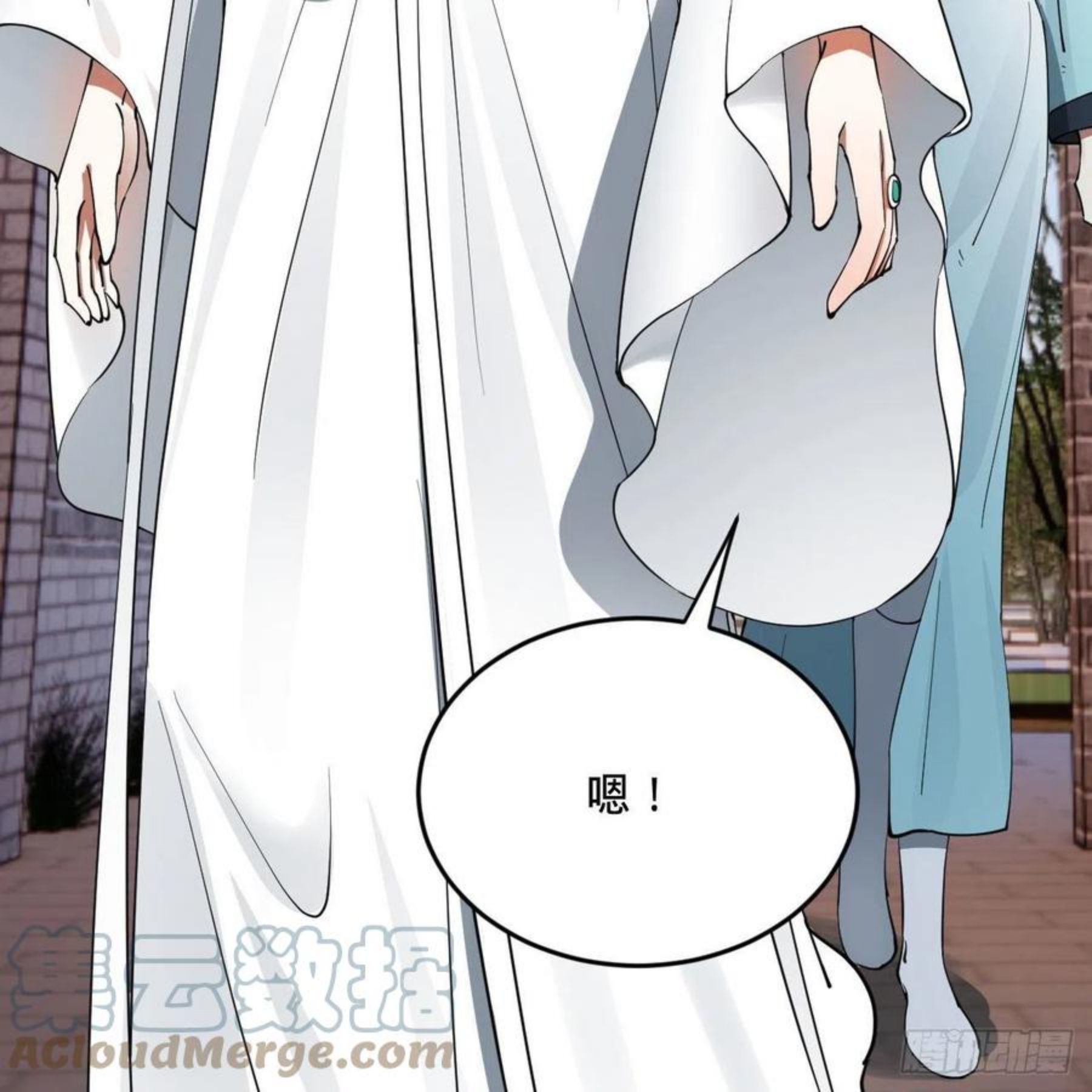 炼气练了三千年~漫画,273回 我拜我自己5图