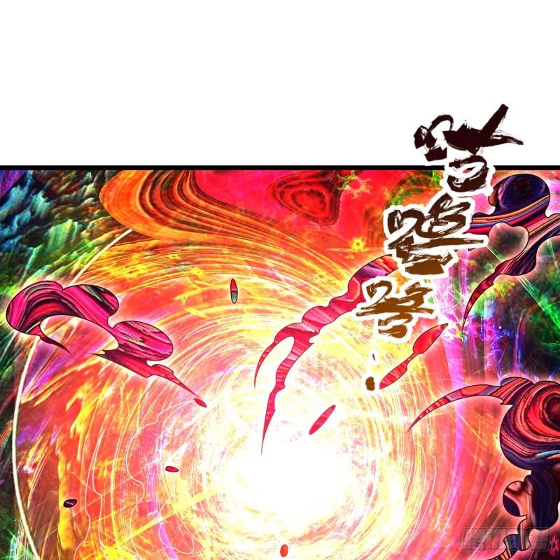 炼气练了三千年~漫画,354回 信标3图