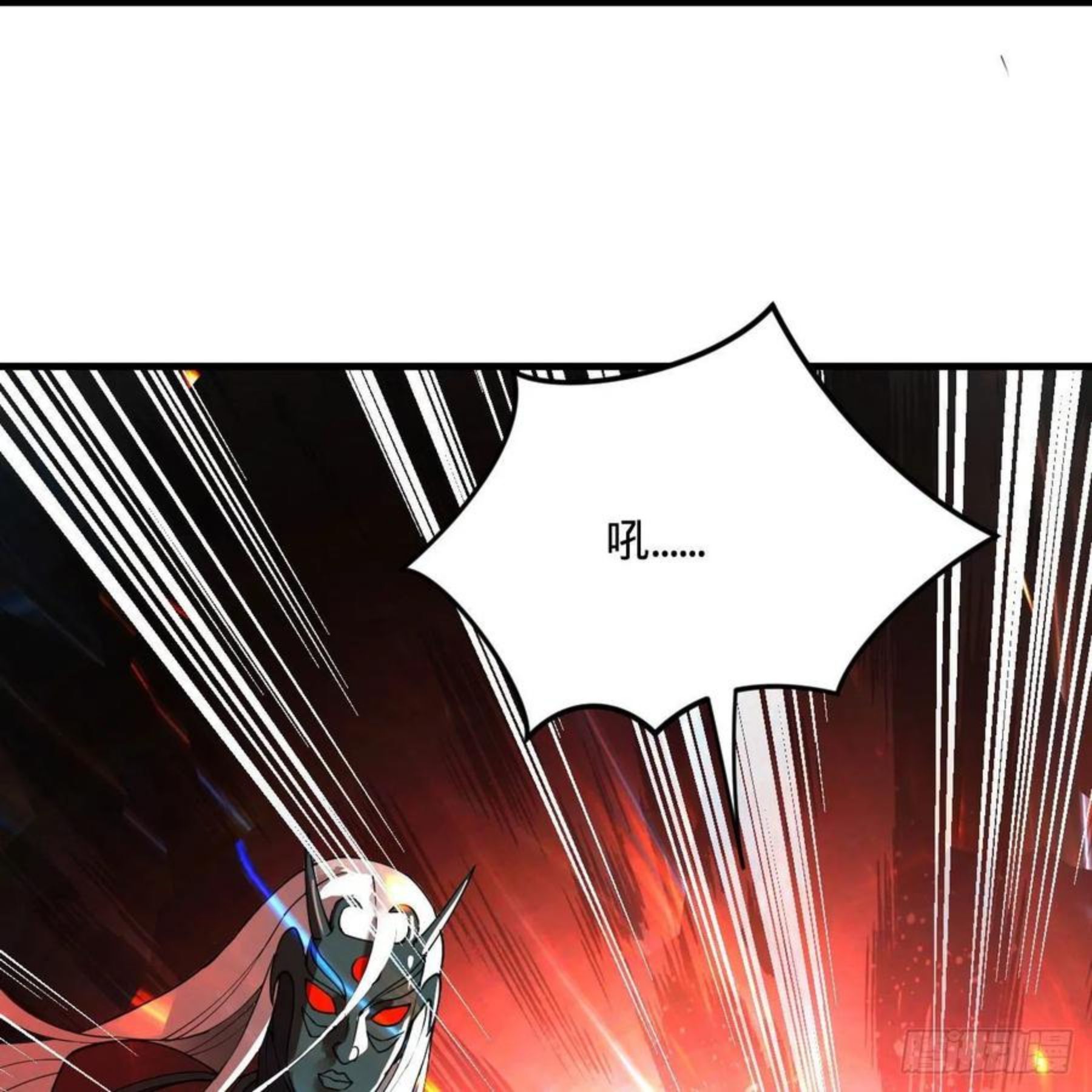 炼气练了三千年~漫画,269回 唉呀妈呀可算是解脱了4图