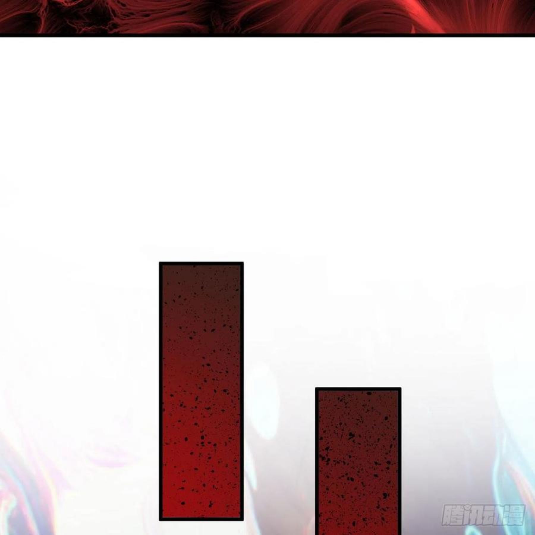 炼气练了三千年~漫画,260回 虚空河的浪里白条2图