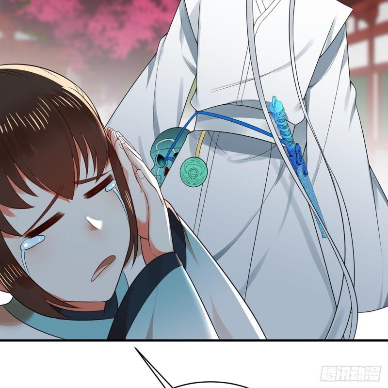 炼气练了三千年~漫画,312回-精装激光雕刻机1图