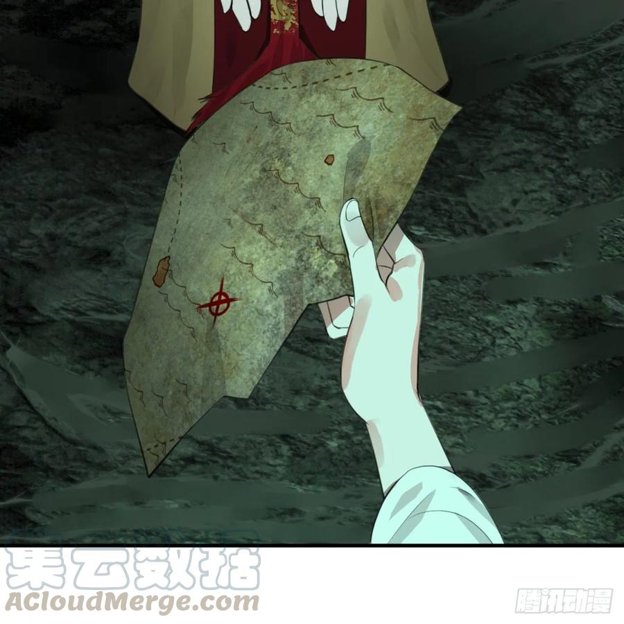 炼气练了三千年~漫画,111回 不好意思哦5图