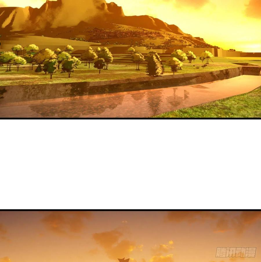 炼气练了三千年~漫画,281回 烟波钓鱼叟3图