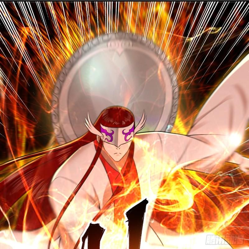 炼气练了三千年~漫画,293回 你太菜了。4图