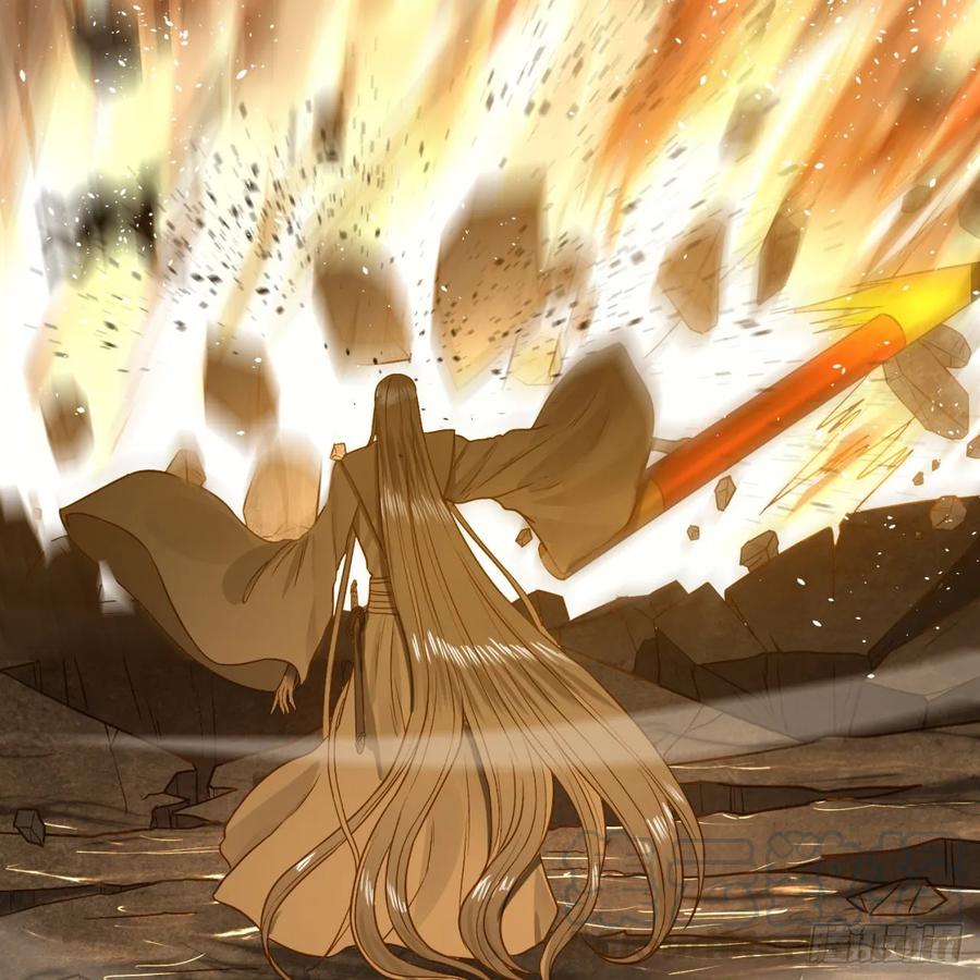 炼气练了三千年~漫画,105回 满级大号屠杀新手村1图