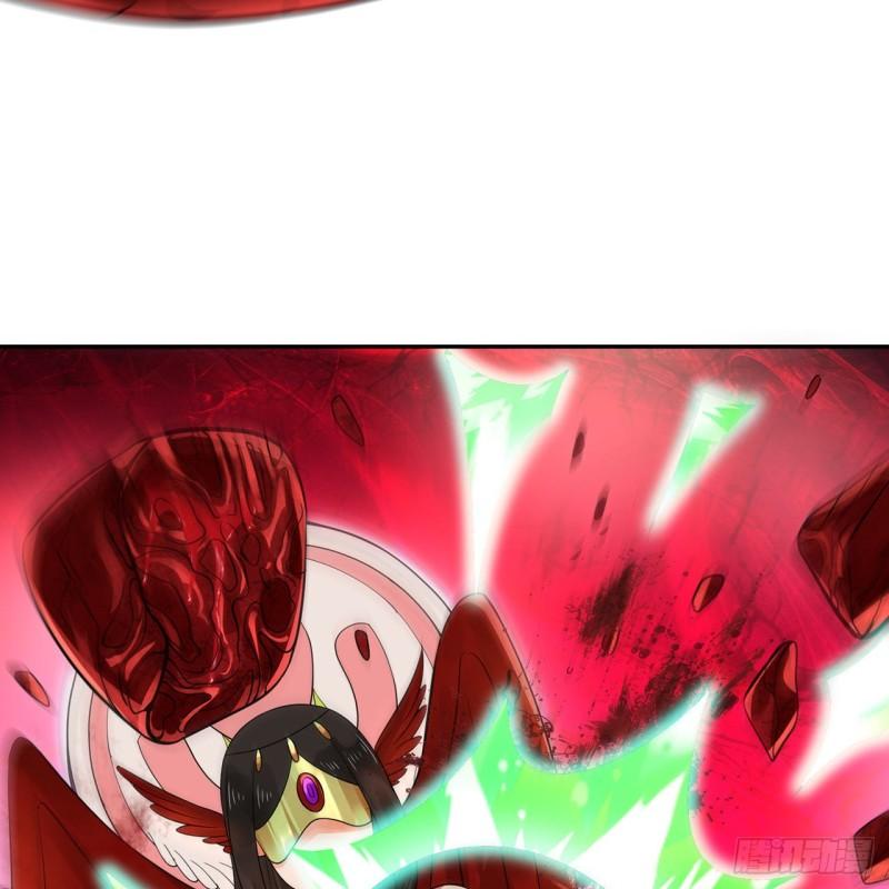 炼气练了三千年~漫画,306回 还是这样快点3图