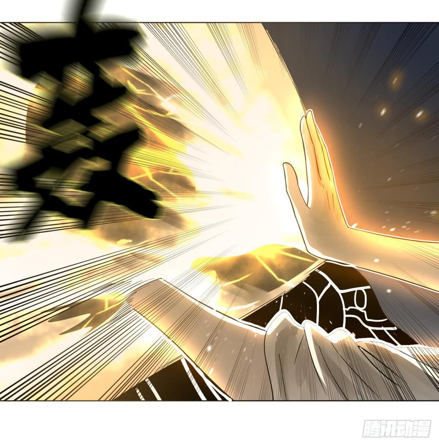 炼气练了三千年~漫画,64回 单兵突入3图