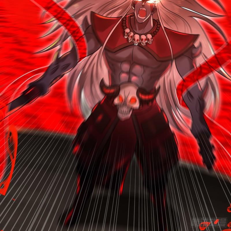 炼气练了三千年~漫画,361回 秋然，过两招？1图