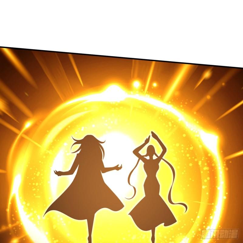 炼气练了三千年~漫画,295回 孤军深入4图