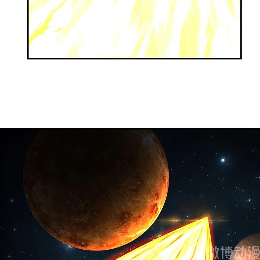 炼气练了三千年~漫画,121回 支配宇宙的一成实力3图