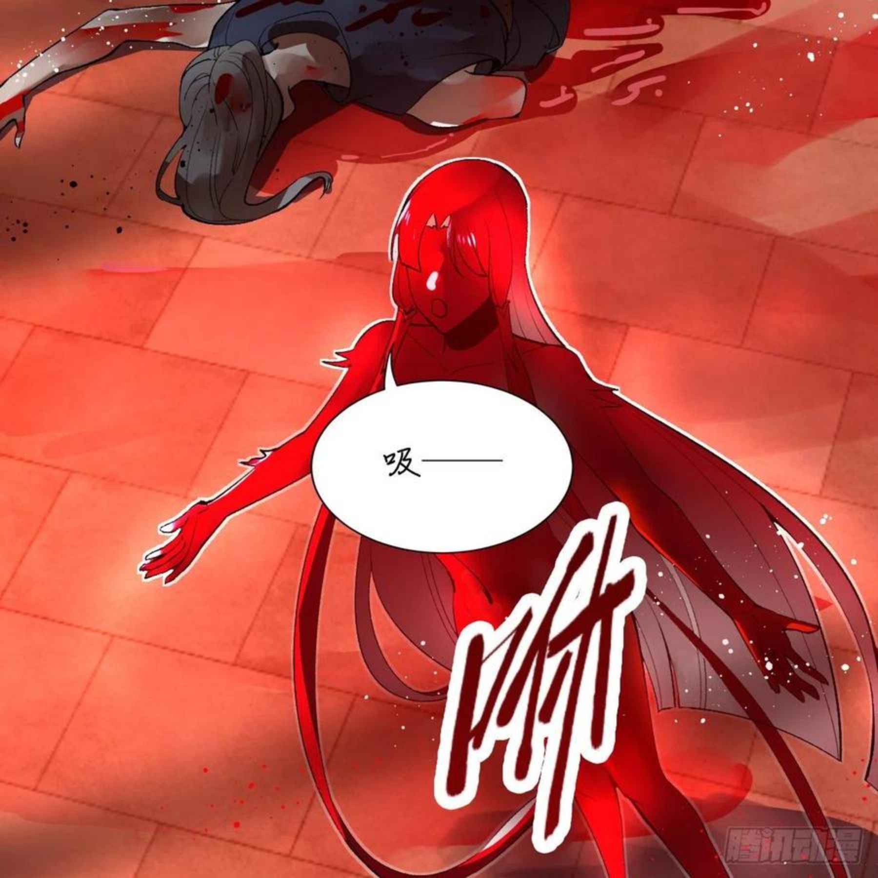 炼气练了三千年~漫画,262回 识魔的诞生3图