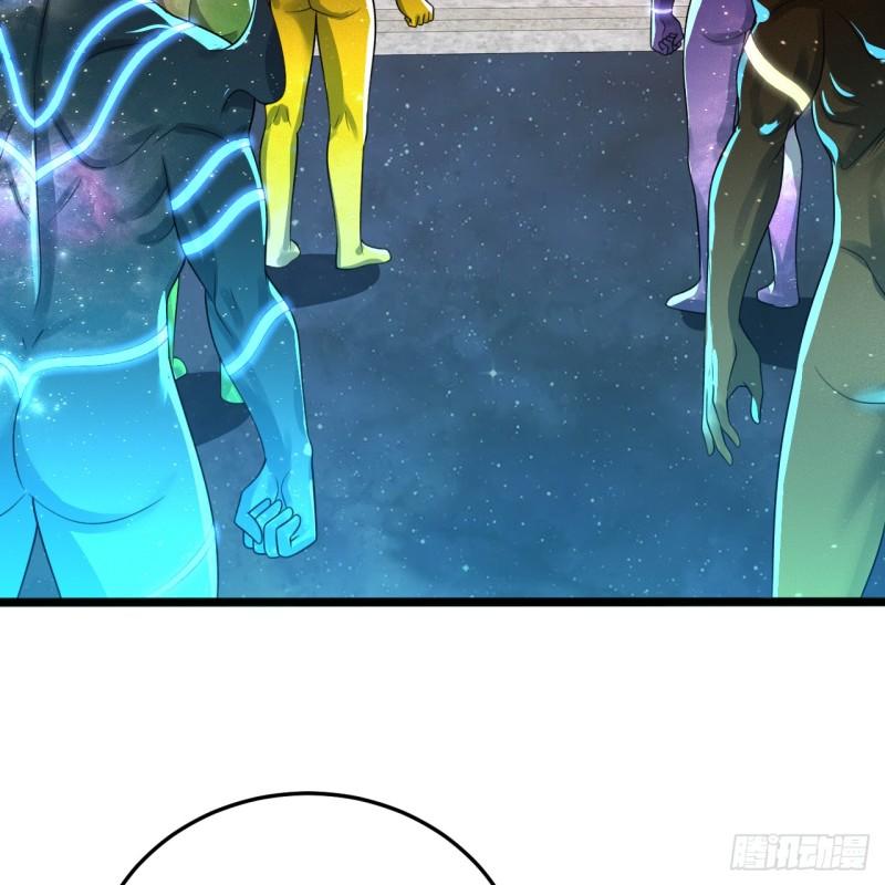 炼气练了三千年~漫画,348回 牧者5图