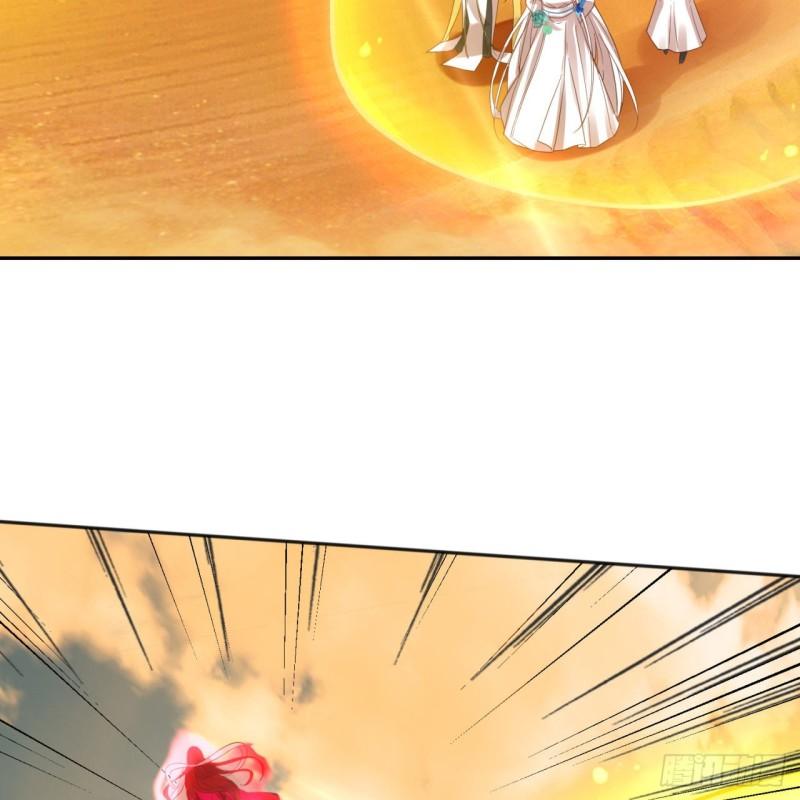 炼气练了三千年~漫画,292回 消失的文明5图