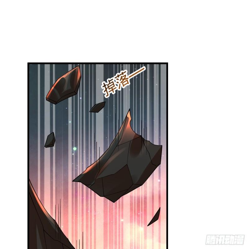 炼气练了三千年~漫画,342回 谁家孩子这么可爱？3图