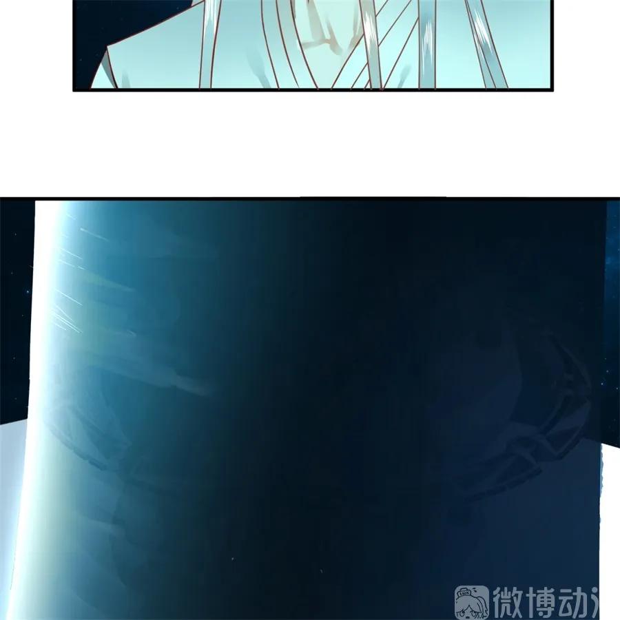 炼气练了三千年~漫画,117回 第二个要求4图