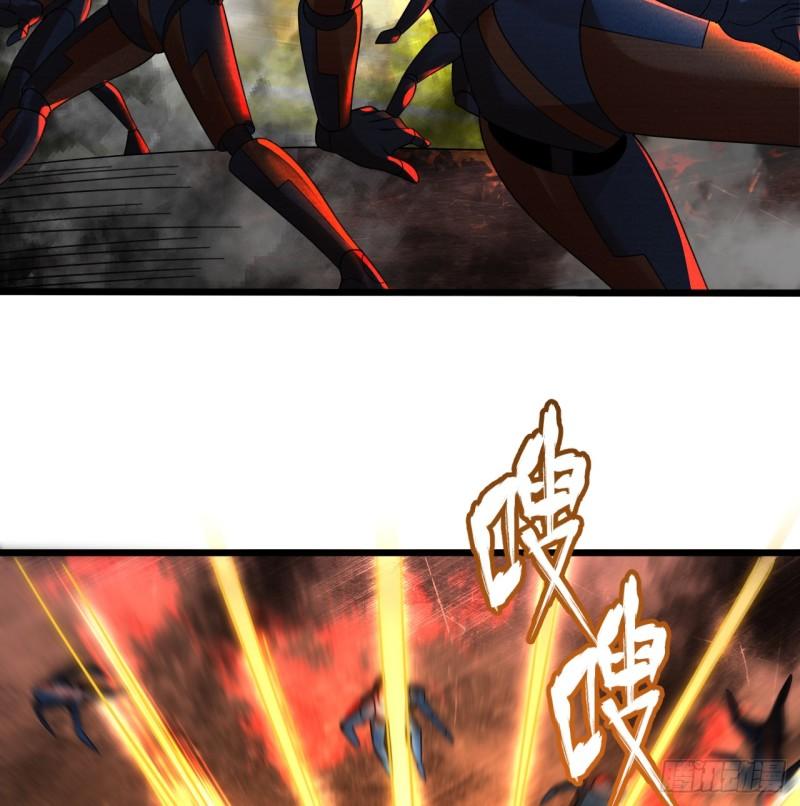 炼气练了三千年~漫画,318回 在虚空河中1图