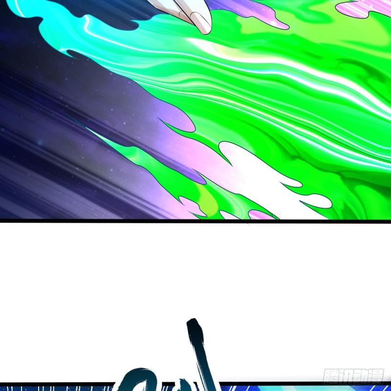 炼气练了三千年~漫画,356回 泽——路——哥——1图