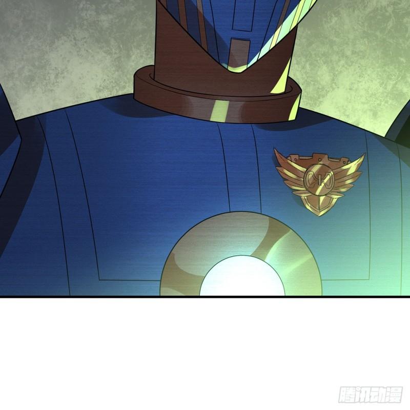 炼气练了三千年~漫画,316回 生于忧患，死于安乐4图