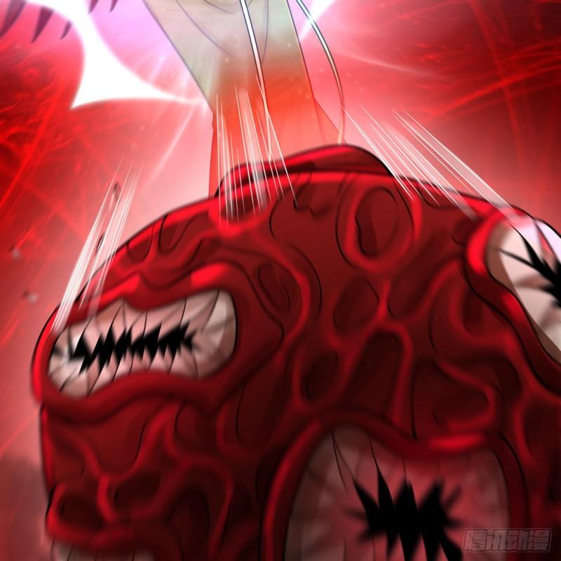 炼气练了三千年~漫画,306回 还是这样快点5图