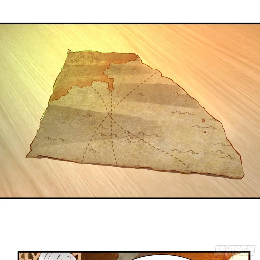 炼气练了三千年~漫画,99回 云鲲丞相3图