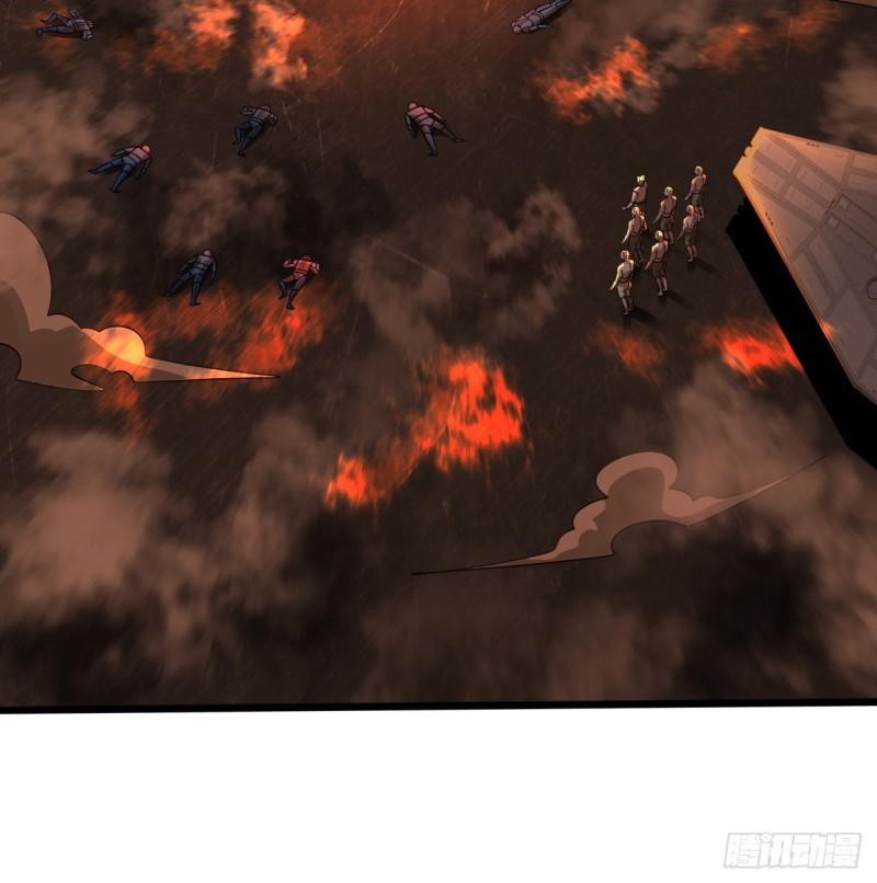 炼气练了三千年~漫画,318回 在虚空河中5图