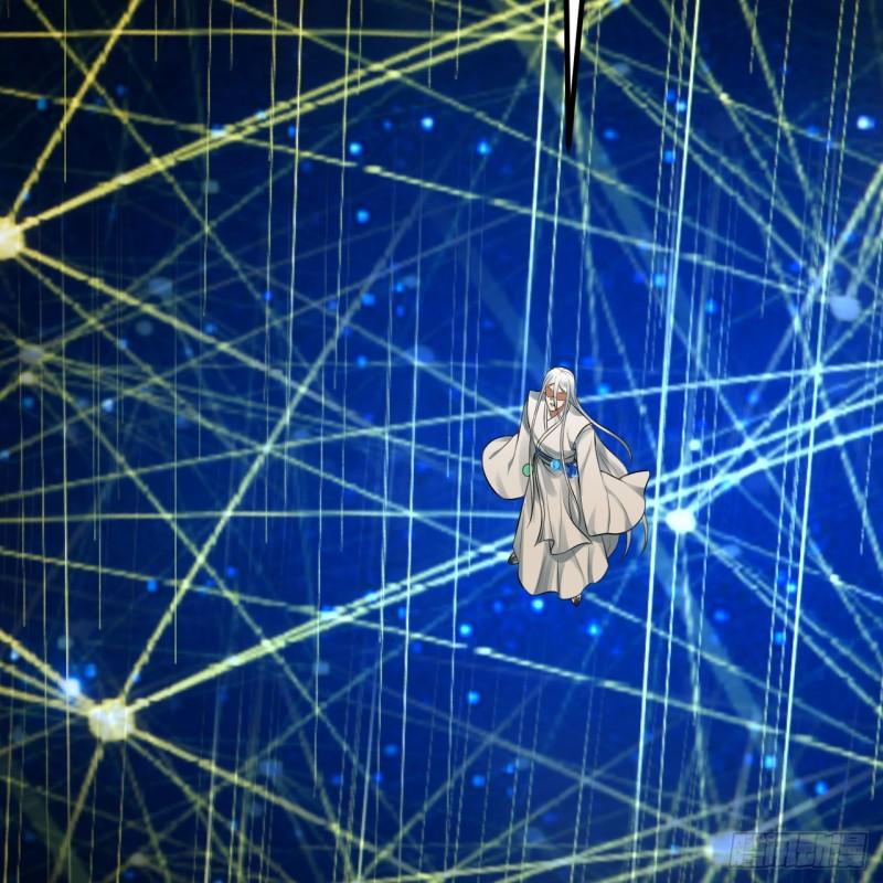 炼气练了三千年~漫画,340回 食屎啦扑街仔！4图