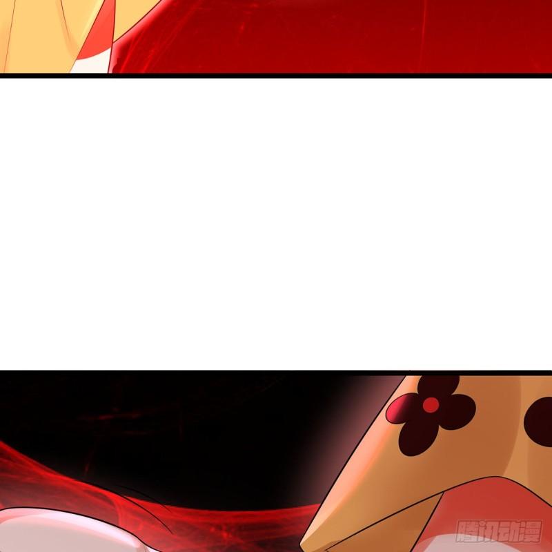 炼气练了三千年~漫画,306回 还是这样快点3图