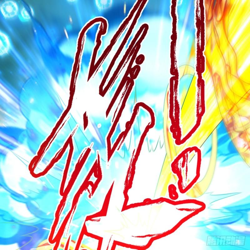 炼气练了三千年~漫画,330回 虚基期碾压4图