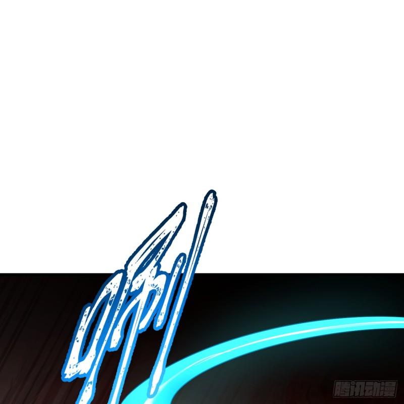 炼气练了三千年~漫画,354回 信标3图