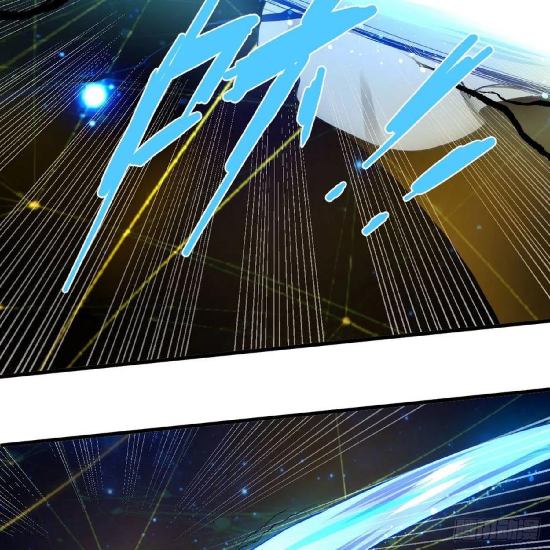 炼气练了三千年~漫画,263回 白秋然的童年阴影1图