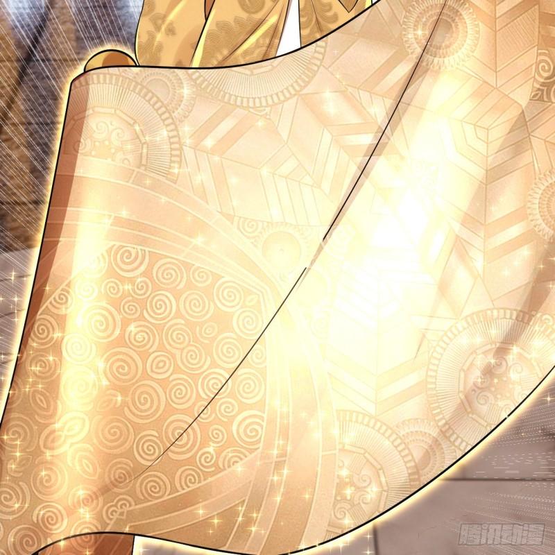 炼气练了三千年~漫画,291回 时机成熟探索意识领域5图